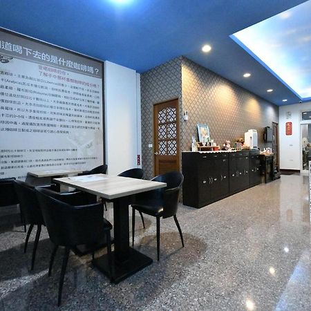 Chu Dream Hostel Хуалиен Сити Екстериор снимка