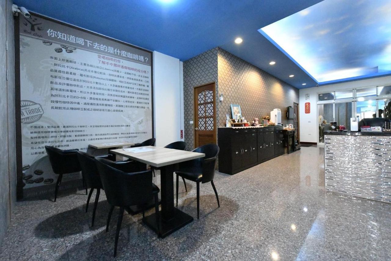 Chu Dream Hostel Хуалиен Сити Екстериор снимка